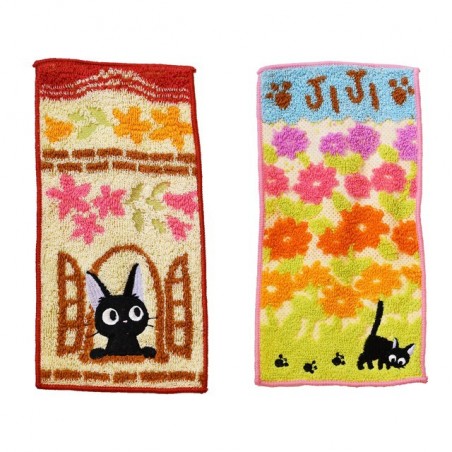 Household linen - Jiji 2 mini-towels pack 20 x 10 cm - Kiki's Delivery Service