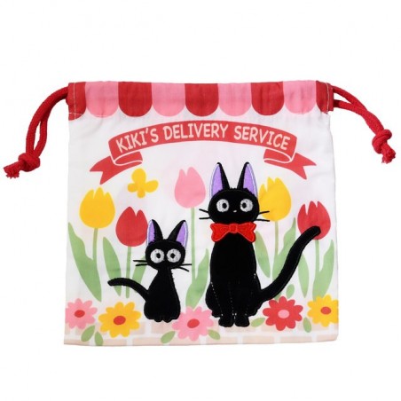 Bags - Satchel with lanyard Jiji & kitten 20 x 19 cm - Kiki's Delivery Servi