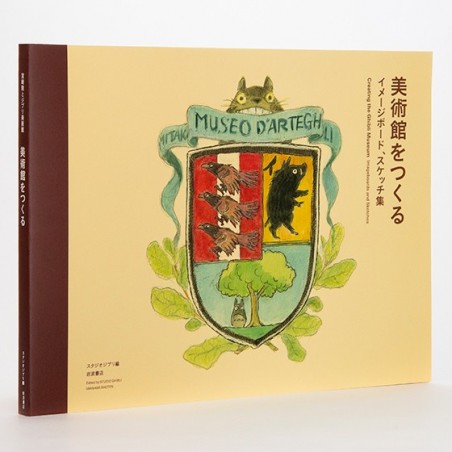 Culture - Hayao Miyazaki et le Musée Ghibli - Coffret de deux livres - Studio G