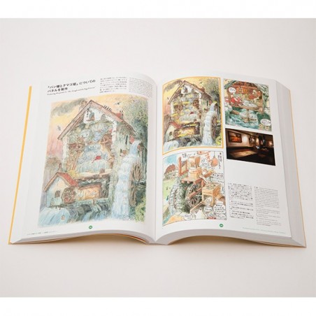 Hayao Miyazaki et le Musée Ghibli - Coffret de deux livres - Studio G