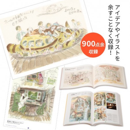Hayao Miyazaki and the Ghibli Museum - ISBN:9784000248938