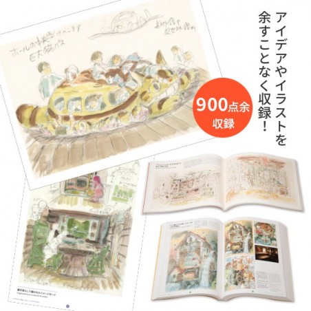 Culture - Hayao Miyazaki And The Ghibli Museum Book Set - Studio Ghibli