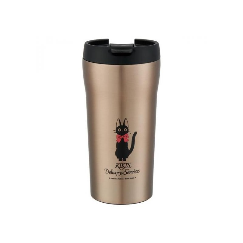 Cocina y vajilla - Taza de café ultracompacta de acero inoxidable 360 ml Jiji - Nicky, la aprendiz de bruja