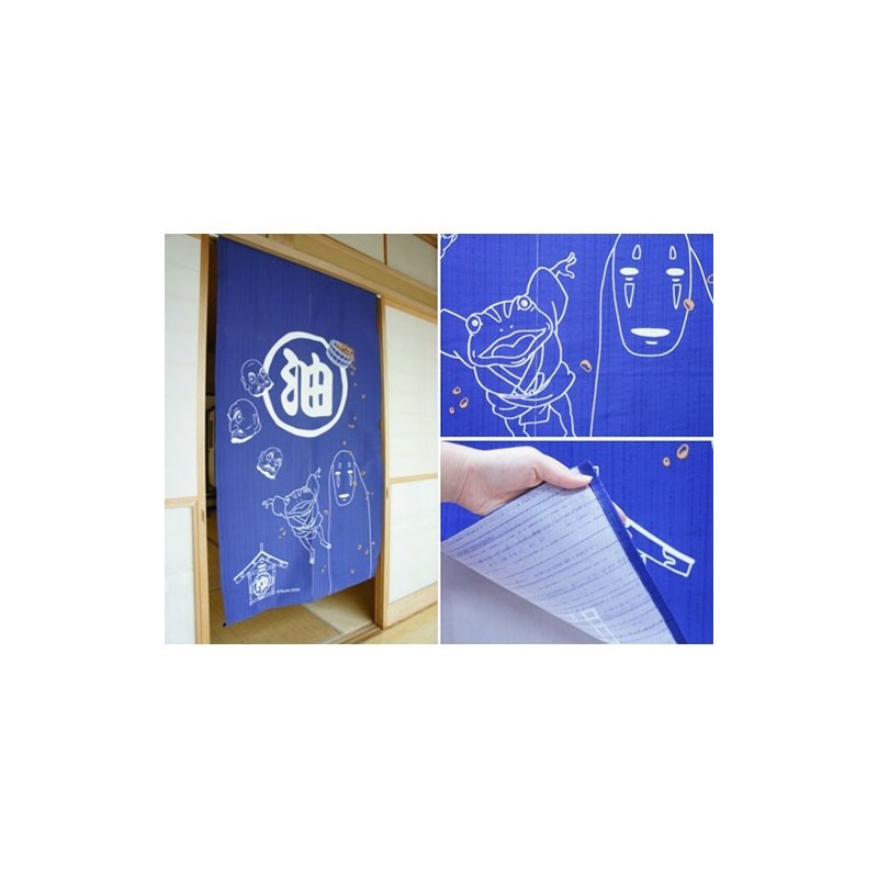 Curtains - Aburaya Blue Curtains - Spirited Away