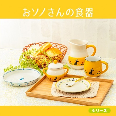 Cuisine et vaisselle - Assiette Osono 16cm - Kiki la petite sorcière