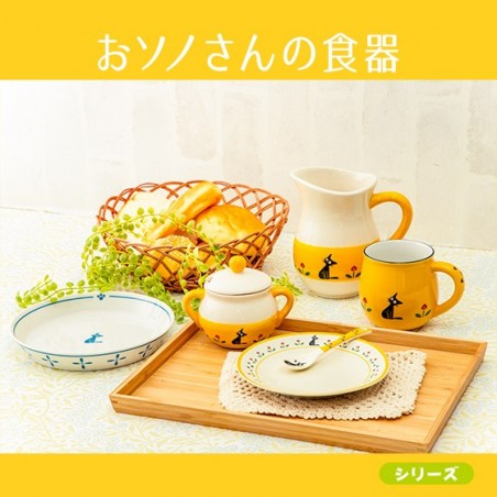 Kitchen and tableware - Osono Plate 16cm - Kiki's Delivery Service