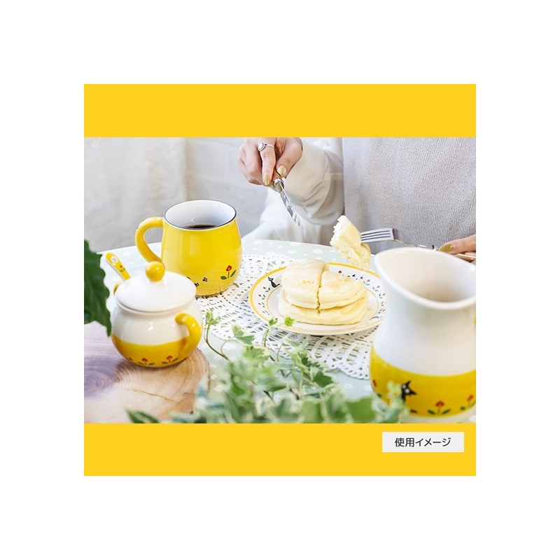 Kitchen and tableware - Osono Plate 16cm - Kiki's Delivery Service