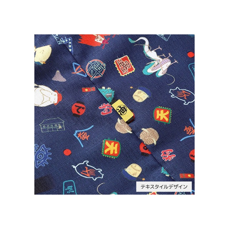 Sacs - Sac Azuma Rue Mystérieuse -Le Voyage de Chihiro