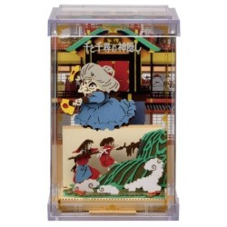 Teatros de papel - Cubo de teatro de papel ¡Tire de Chihiro! - El viaje de Chihiro