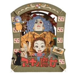 Théâtres de papier - Théâtre de papier Aya - Aya et la sorcière