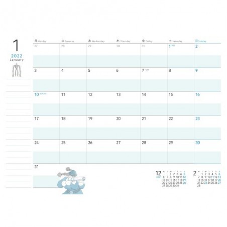 Schedule diaries and Calendars - 2022 Schedule Diary Faux Leather Laputa - Castle in the Sky