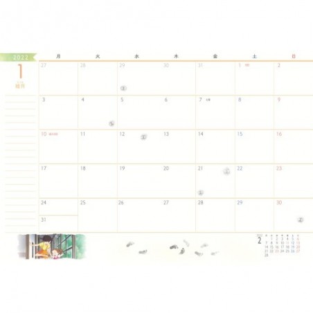Schedule diaries and Calendars - 2022 Schedule Diary Totoro in the rain - My Neighbor Tororo