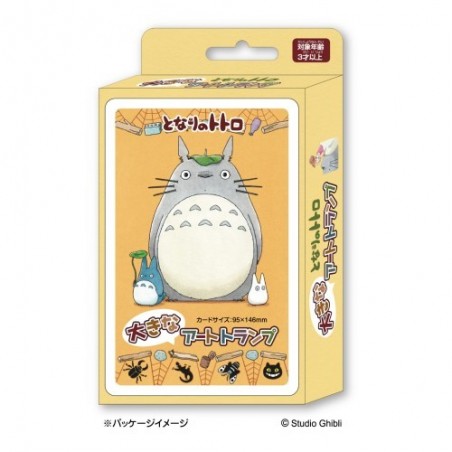 Jeux de cartes - Grandes cartes à jouer Série Art Totoro - Mon Voisin Totoro