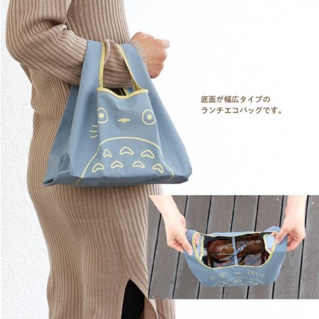 Bags - Lunch Eco Bag Middle Totoro - My Neighbor Tororo