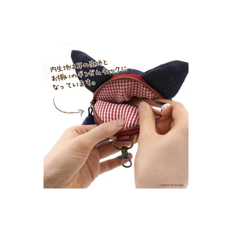 Bags - Round Shaped Denim Pouch - Earwig and the Witch