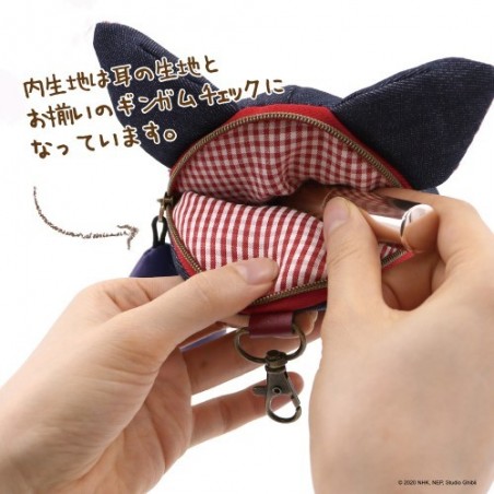 Bags - Round Shaped Denim Pouch - Earwig and the Witch