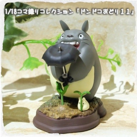 Statues - Stop Motion Collection Totoro Dondoko Dance Pose 11 - My Neighbor Totoro