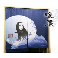 Rideaux - Rideaux Japonais Kaonashi - Le voyage de Chihiro