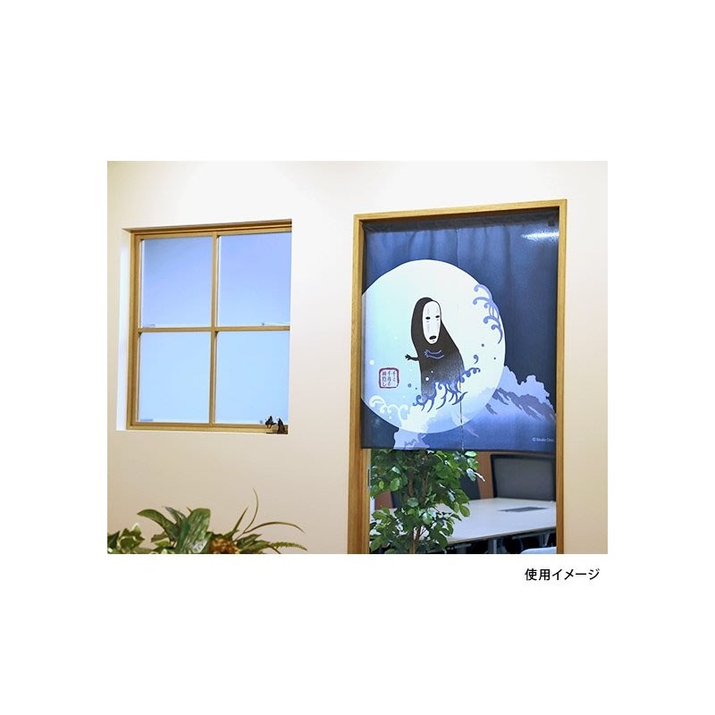 Curtains - JAPANESE CURTAIN KAONASHI - SPIRITED AWAY