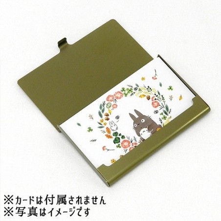 Accessories - Laputa Metal Card Case Antique - Castle in the Sky