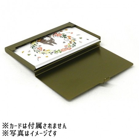 Accessories - Laputa Metal Card Case Antique - Castle in the Sky