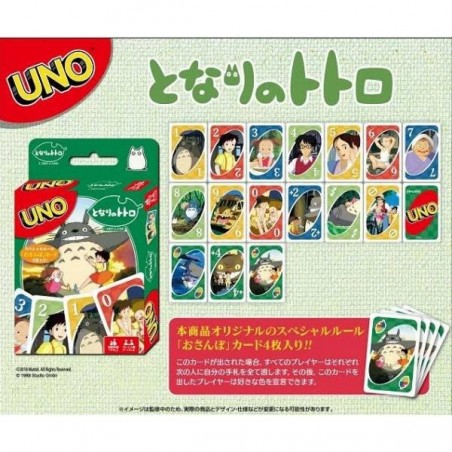Jeux de cartes - Jeux De Carte Uno - Mon Voisin Totoro