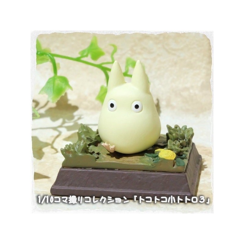 Statues - Stop Motion Collection Totoro Fast Walk Small Totoro Pose 3 - My Neighbor Totoro