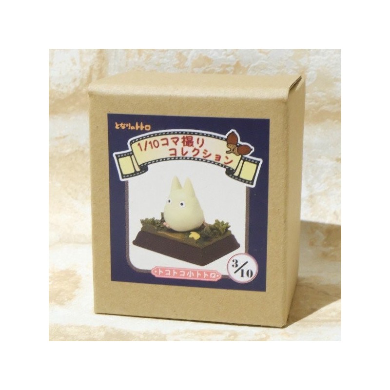 Statues - Stop Motion Collection Totoro Fast Walk Small Totoro Pose 3 - My Neighbor Totoro