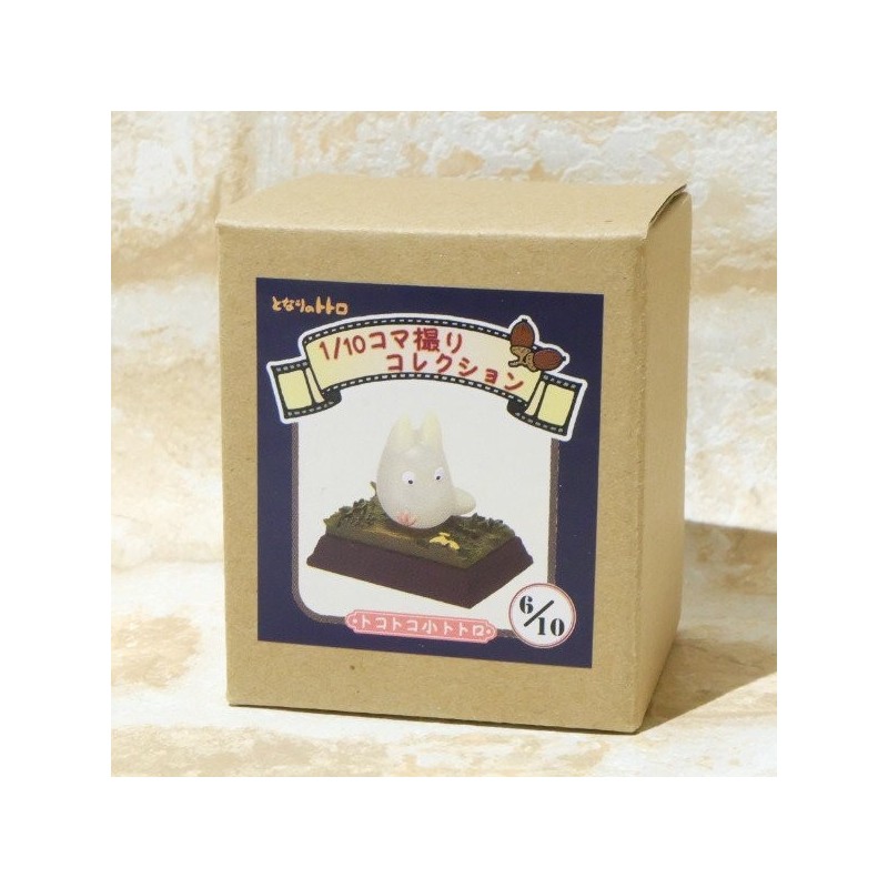 Statues - Stop Motion Collection Totoro Fast Walk Small Totoro Pose 6 - My Neighbor Totoro