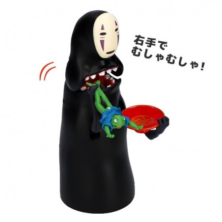 Coins Banks - Savings Box Greedy No-Face Eat More - Spirited Away Coins Banks - Savings Box Greedy No-Face Eat More - Spirited Away