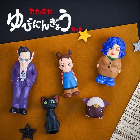 Jouets - Set de figurines - Aya et la sorcière