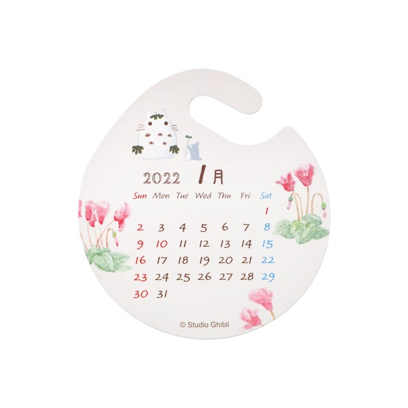 Estatuas - Estatua de Totoro y sus amigos bajo un diente de león - Mi vecino Totoro