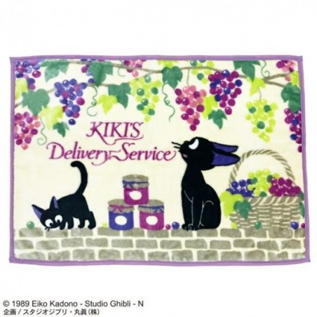 Household linen - Blanket Jiji Grappes 70x100 cm - Kiki's Delivery Service