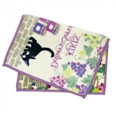 Household linen - Blanket Jiji Grappes 70x100 cm - Kiki's Delivery Service