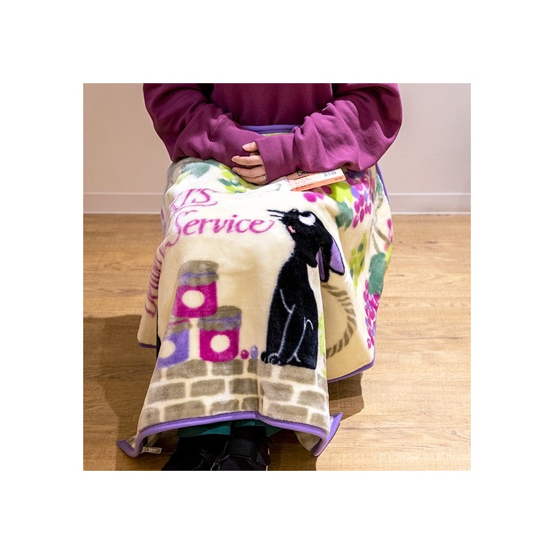 Household linen - Blanket Jiji Grappes 70x100 cm - Kiki's Delivery Service