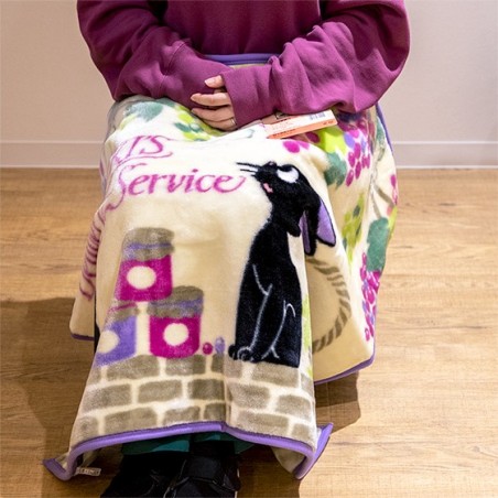 Household linen - Blanket Jiji Grappes 70x100 cm - Kiki's Delivery Service