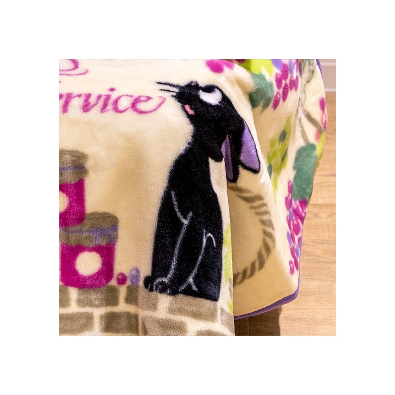 Household linen - Blanket Jiji Grappes 70x100 cm - Kiki's Delivery Service