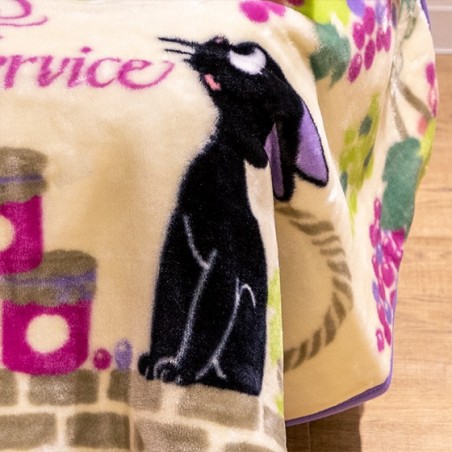 Household linen - Blanket Jiji Grappes 70x100 cm - Kiki's Delivery Service