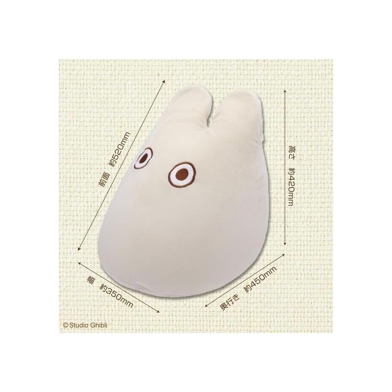 Mobilier - Pouf enfant Totoro Blanc - Mon Voisin Totoro