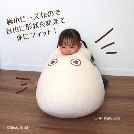 Mobilier - Pouf enfant Totoro Blanc - Mon Voisin Totoro