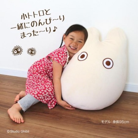 Mobilier - Pouf enfant Totoro Blanc - Mon Voisin Totoro