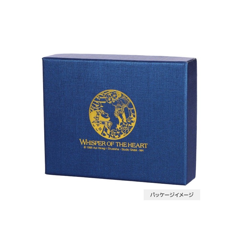 Keychains - Key Ring King of Dwarf - Whisper of the Heart