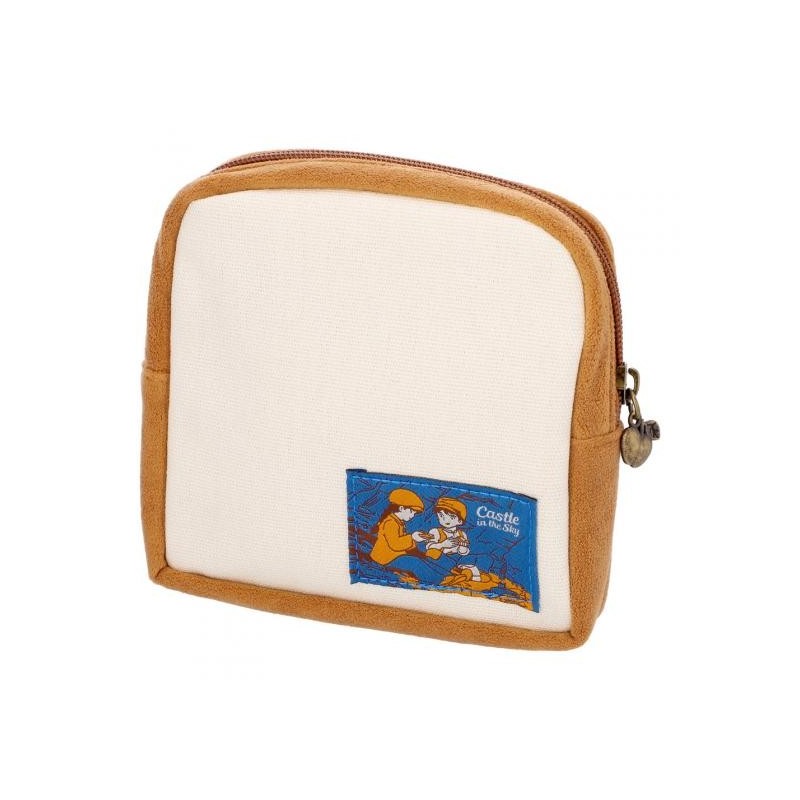 Bags - Pazu And Sheeta's Bread Pouch - Castle in the Sky
