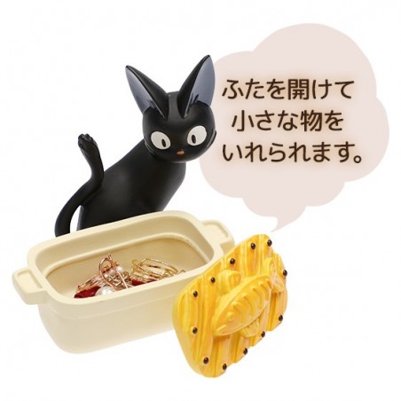 Jewellery boxes - Accessory Case Jiji Herring pot pie - Kiki's Delivery Service