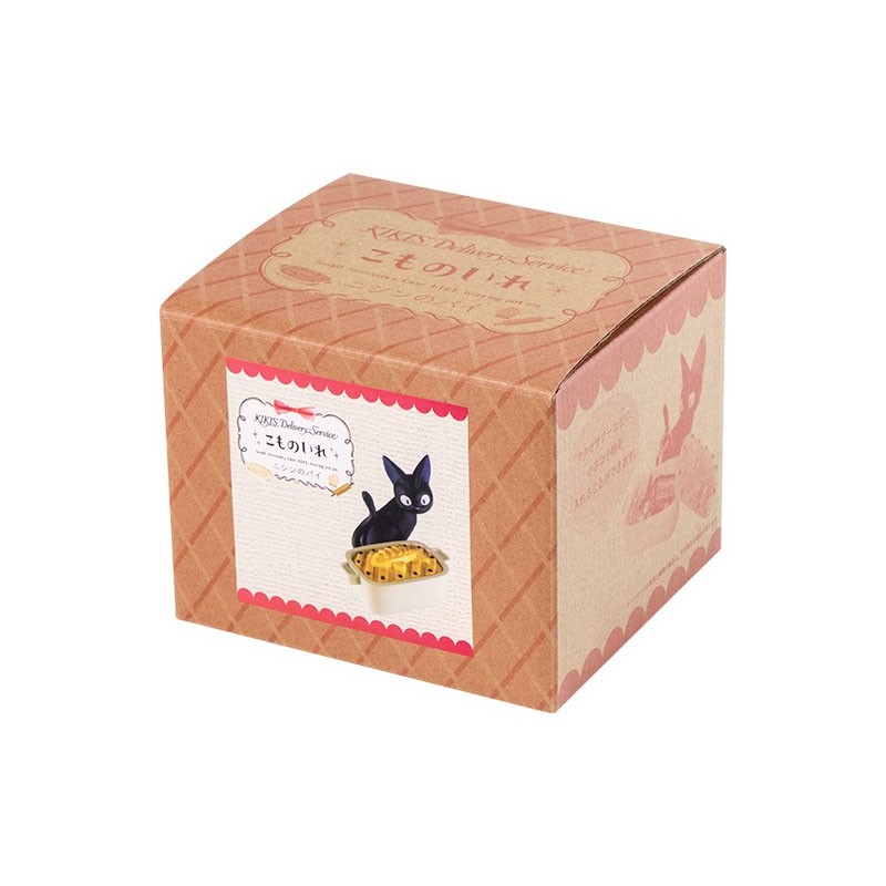 Jewellery boxes - Accessory Case Jiji Herring pot pie - Kiki's Delivery Service