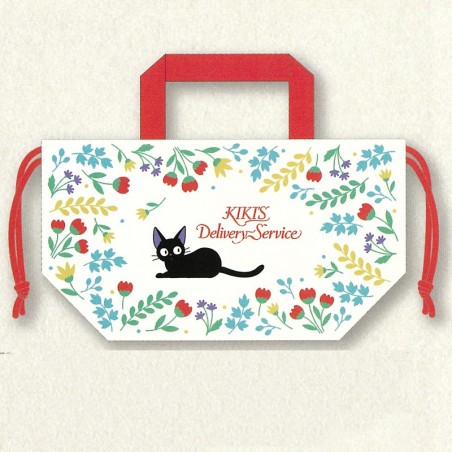 Picnic - Lunch pouch Botanical Garden - Kiki’s Delivery Service