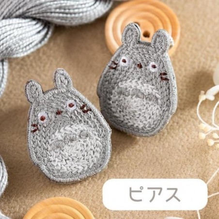 Bijoux - Bijou Boucle d’oreilles Broderie Totoro gris - Mon Voisin Totoro