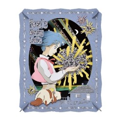 Teatros de papel - Aullido y los niños de las estrellas teatro de papel - Le Château Ambula