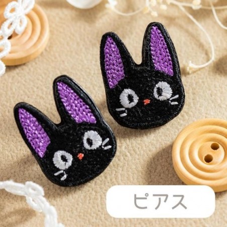 Bijoux - Bijou Boucle d’oreilles Broderie Jiji - Kiki la petite sorcière