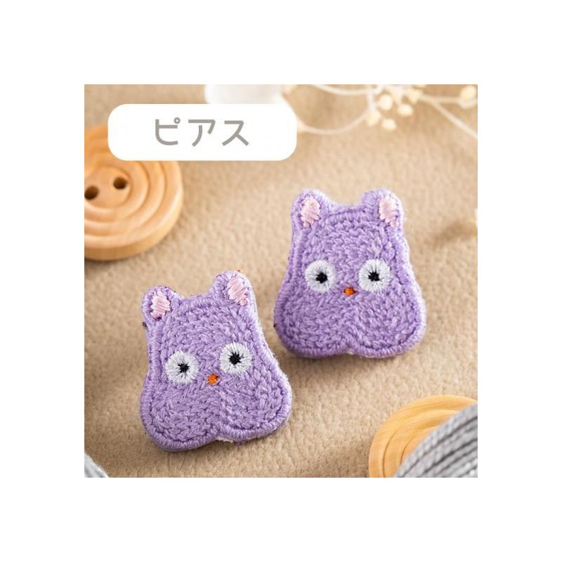 Bijoux - Bijou Boucle d’oreilles à Clips Broderie Boh Mouse - Le Voyage De Chi